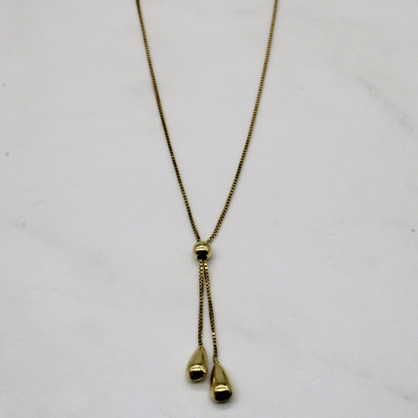 14k Yellow Gold Necklace | 16