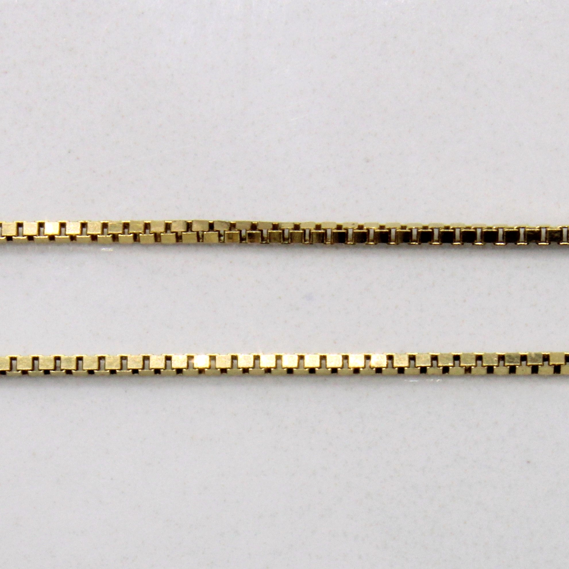 14k Yellow Gold Necklace | 16" |