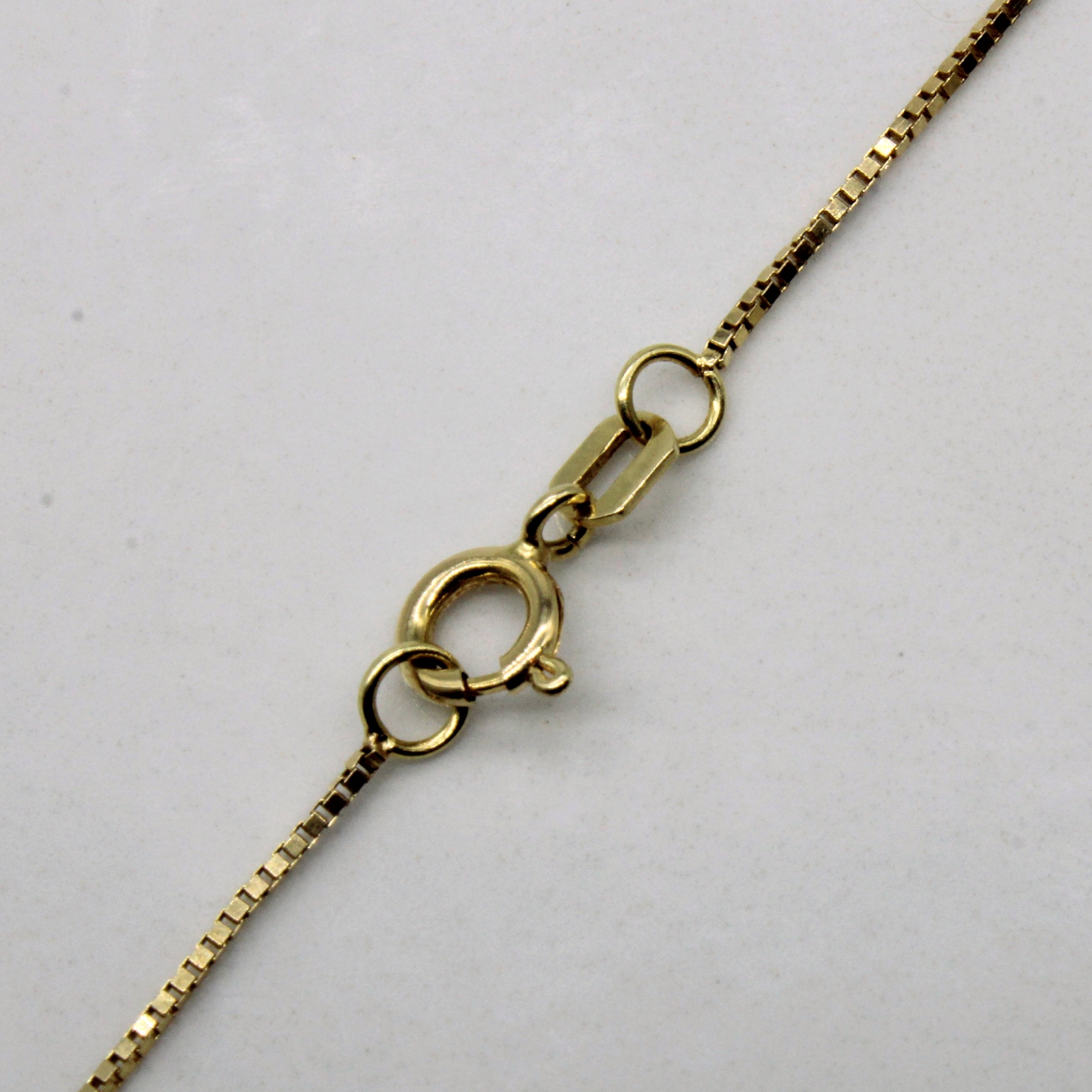 14k Yellow Gold Necklace | 16" |