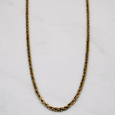 10k Yellow Gold Rope Chain | 26