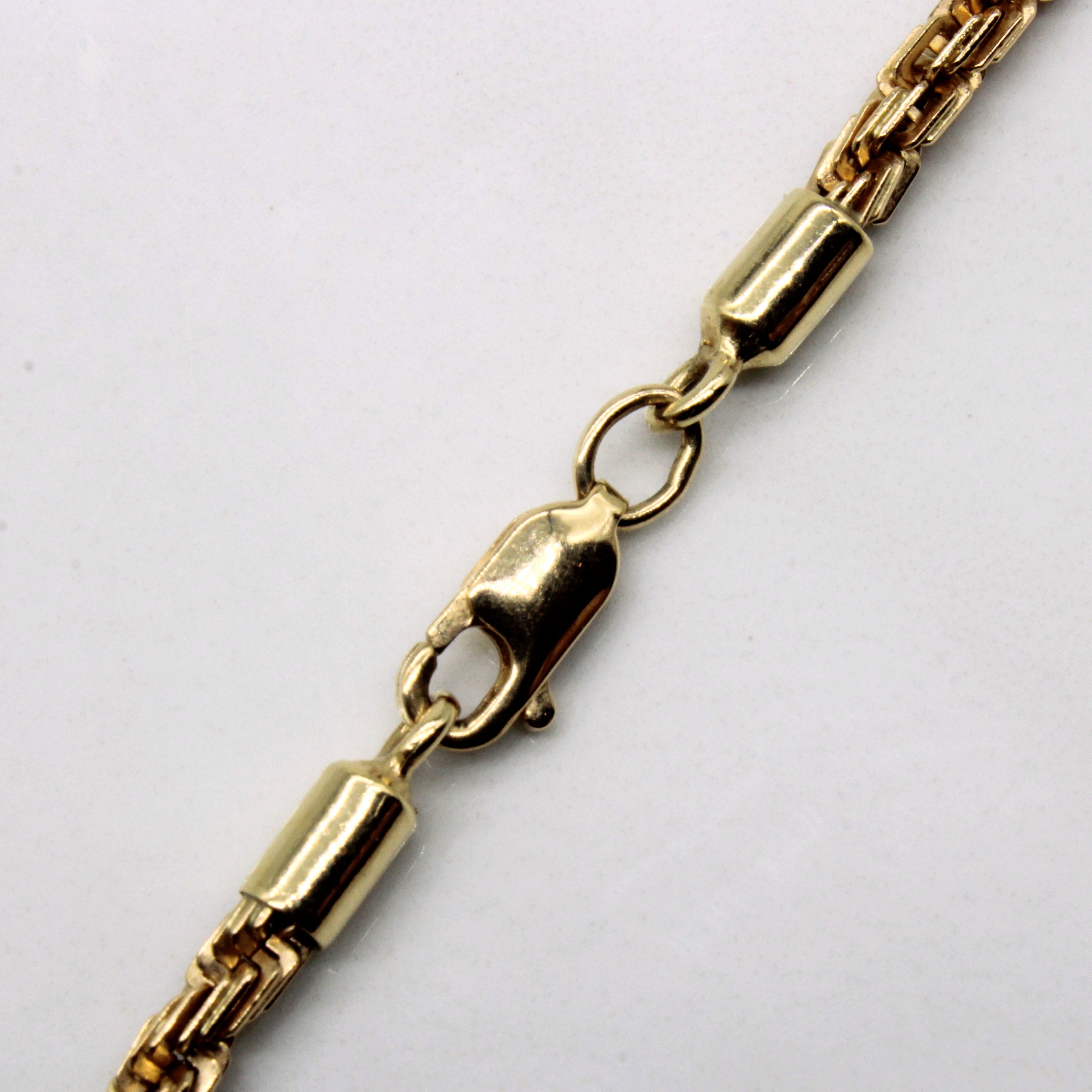 10k Yellow Gold Rope Chain | 26" |