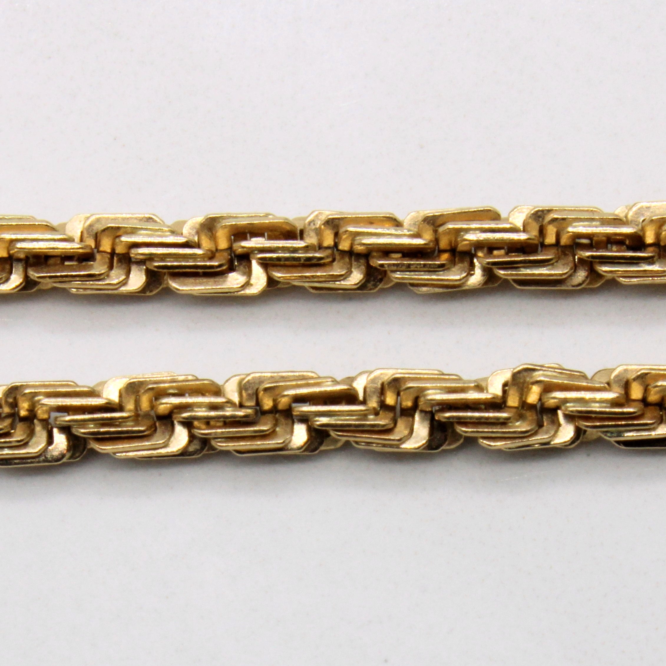 10k Yellow Gold Rope Chain | 26" |