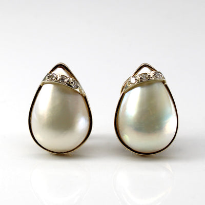 Bezel Set Pearl & Diamond Earrings | 0.06ctw |