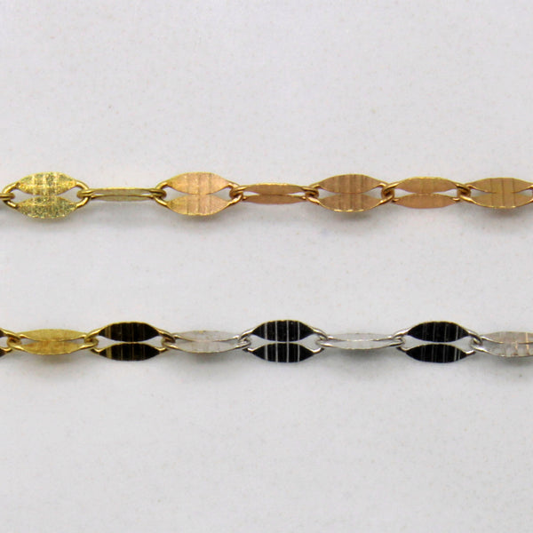 18k Tri Tone Gold Flower Pendant & Necklace | 18