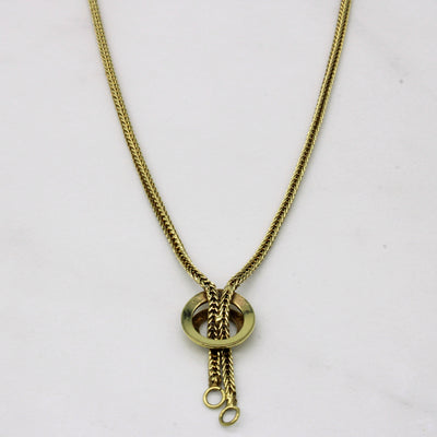 8k Yellow Gold Necklace | 18