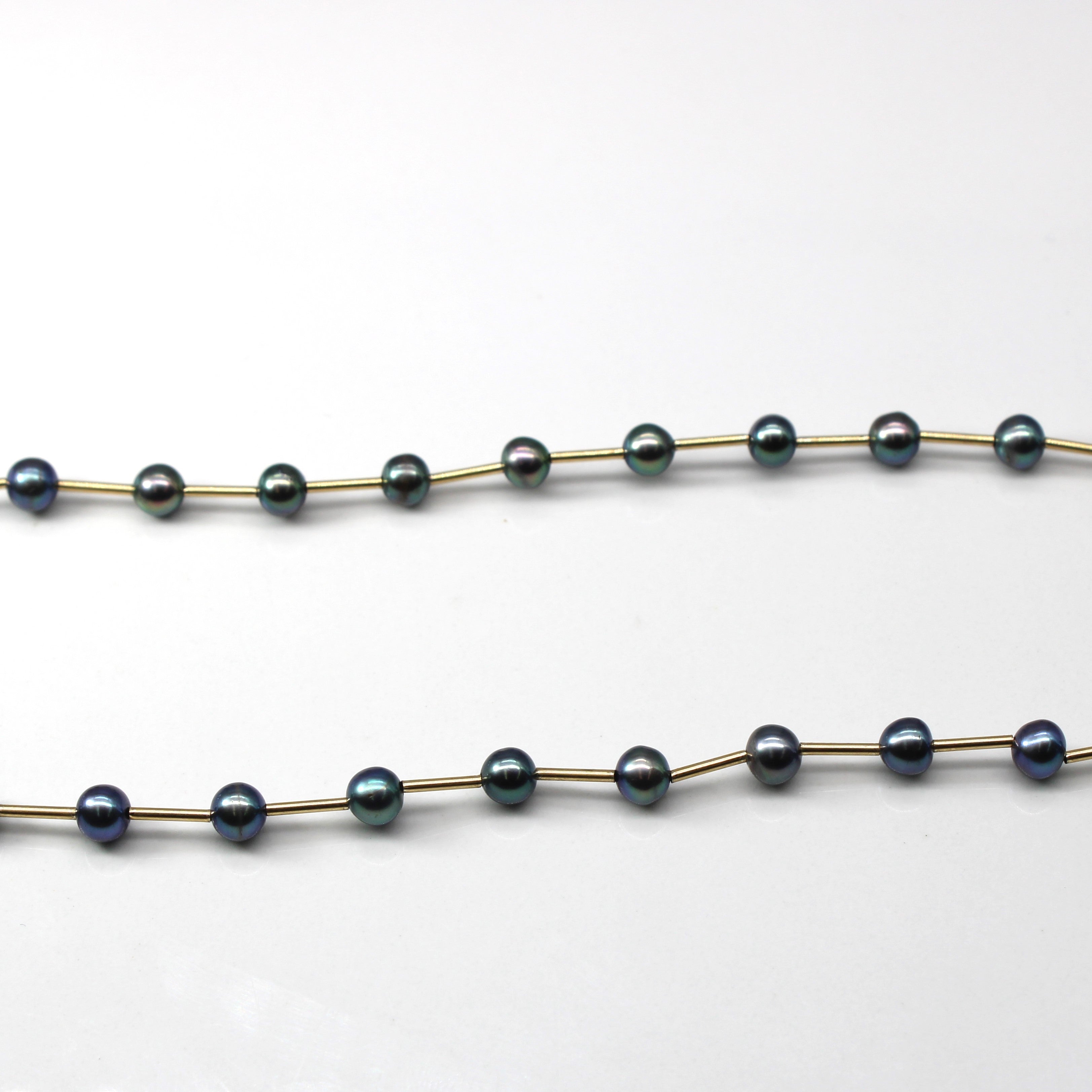 Black Pearl Gold Necklace | 18"|