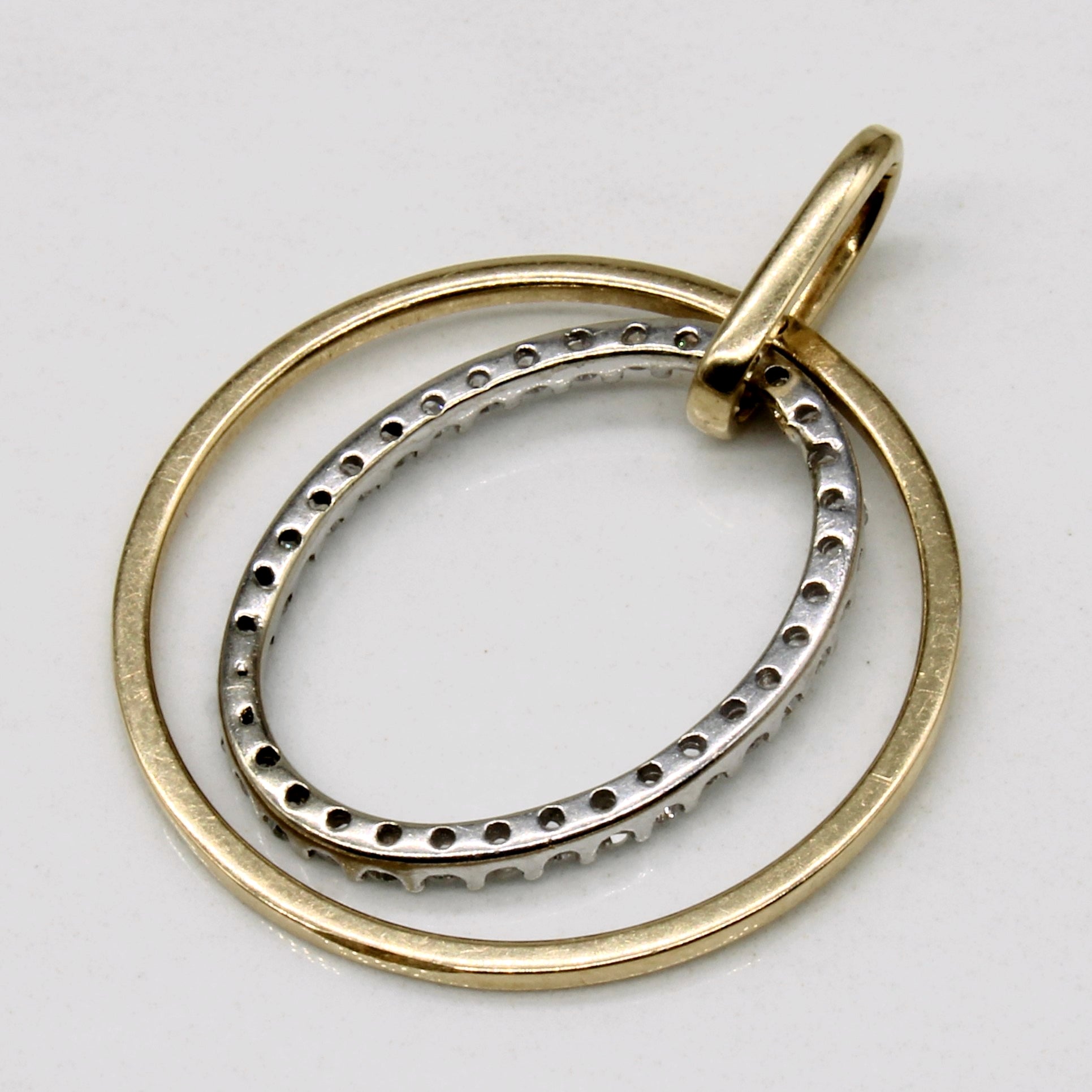 Diamond Pendant | 0.15ctw |