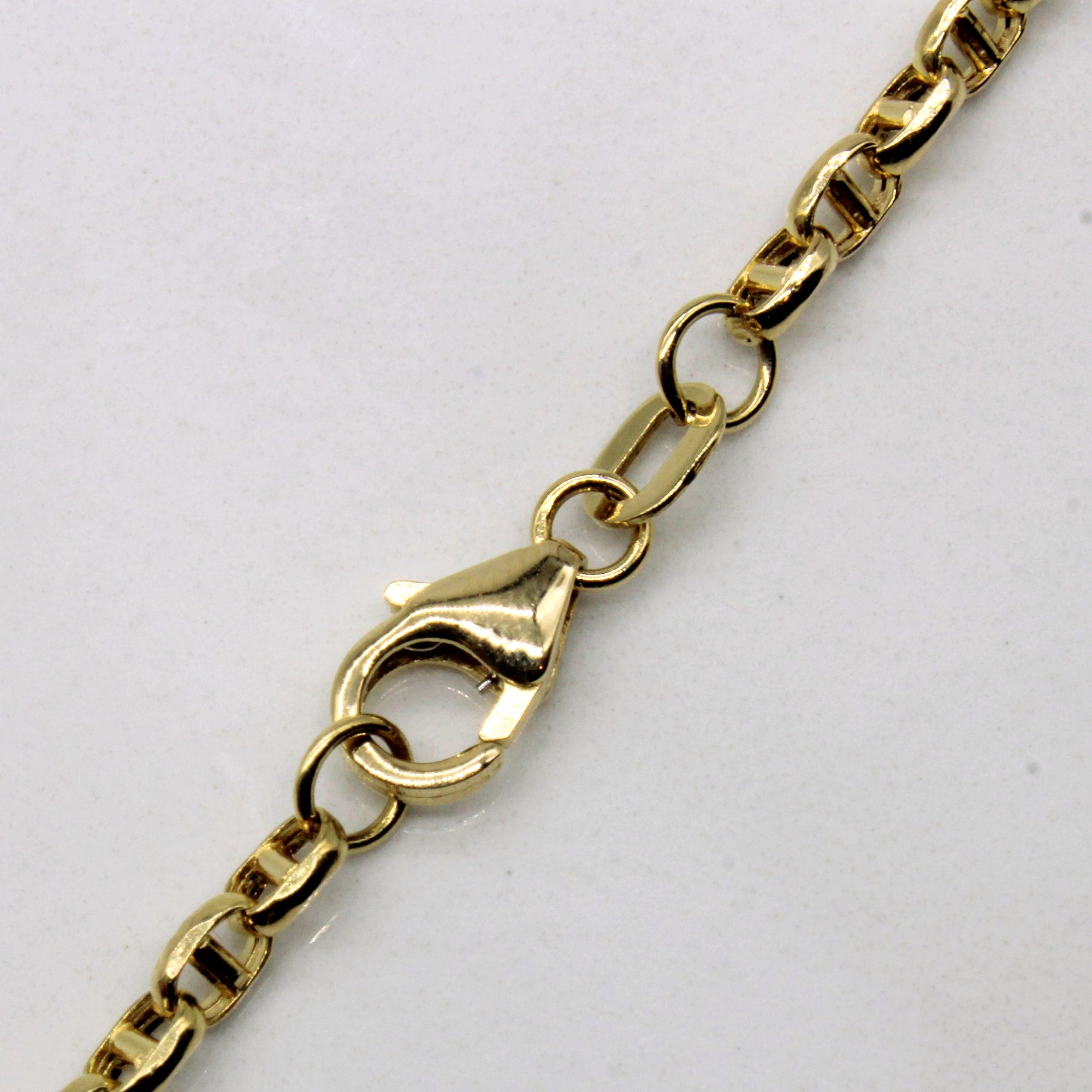 18k Yellow Gold Anchor Link Chain | 23