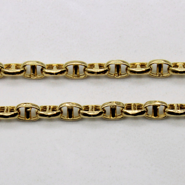 18k Yellow Gold Anchor Link Chain | 23