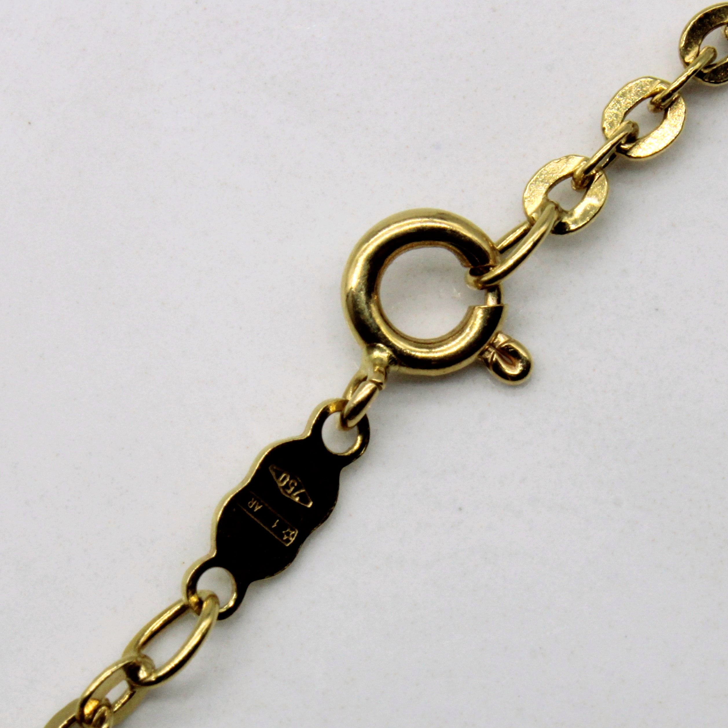 Italian 18k Yellow Gold Circle Link Chain | 20" |