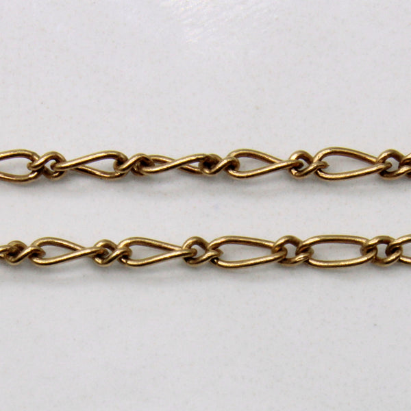 10k Yellow Gold Necklace | 20