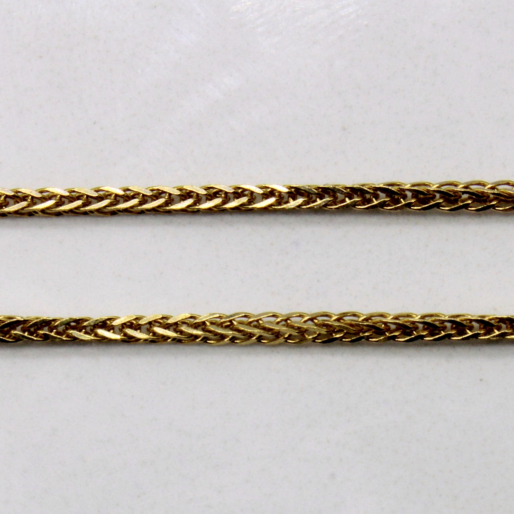 18k Yellow Gold Birdcage Link Chain | 20