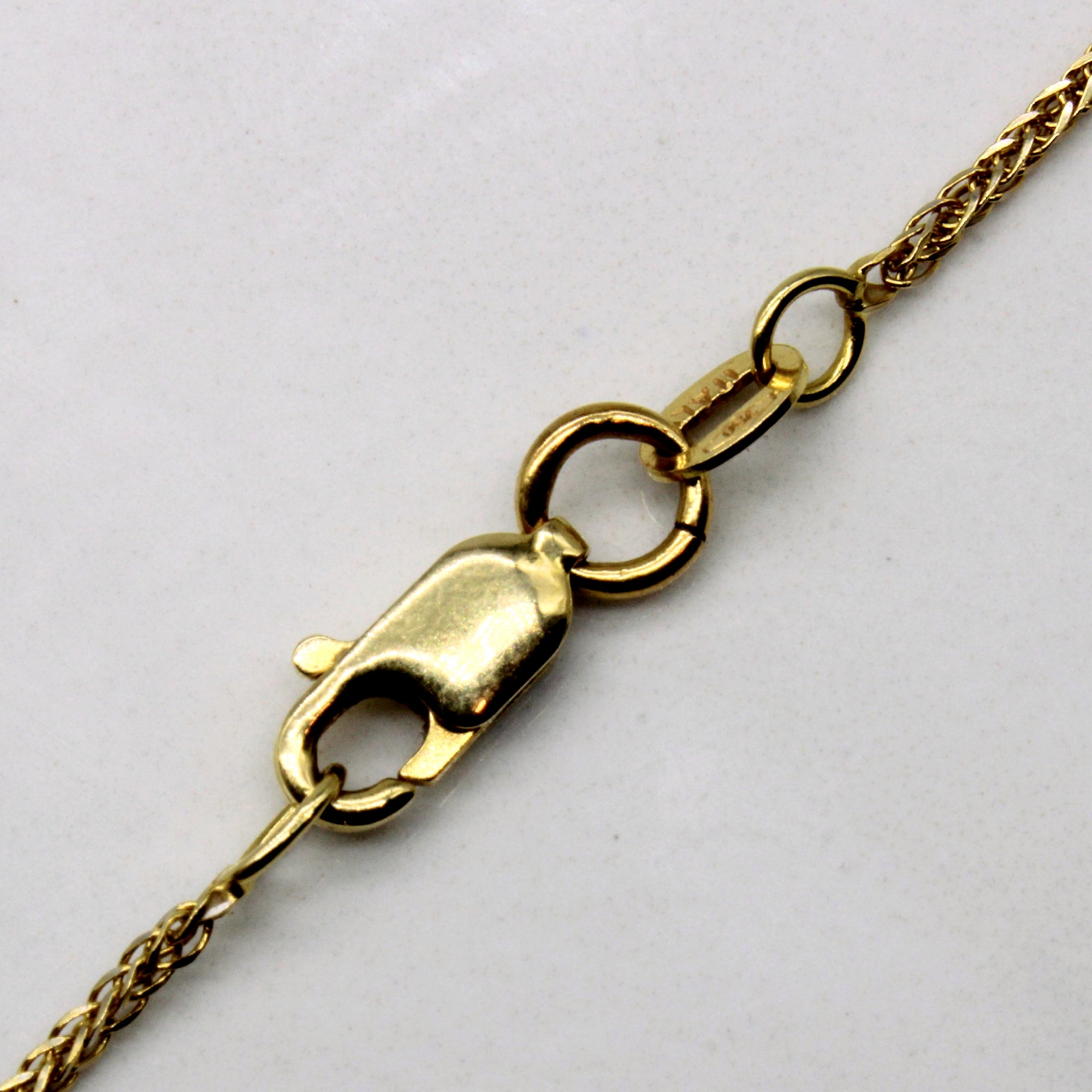 18k Yellow Gold Birdcage Link Chain | 20