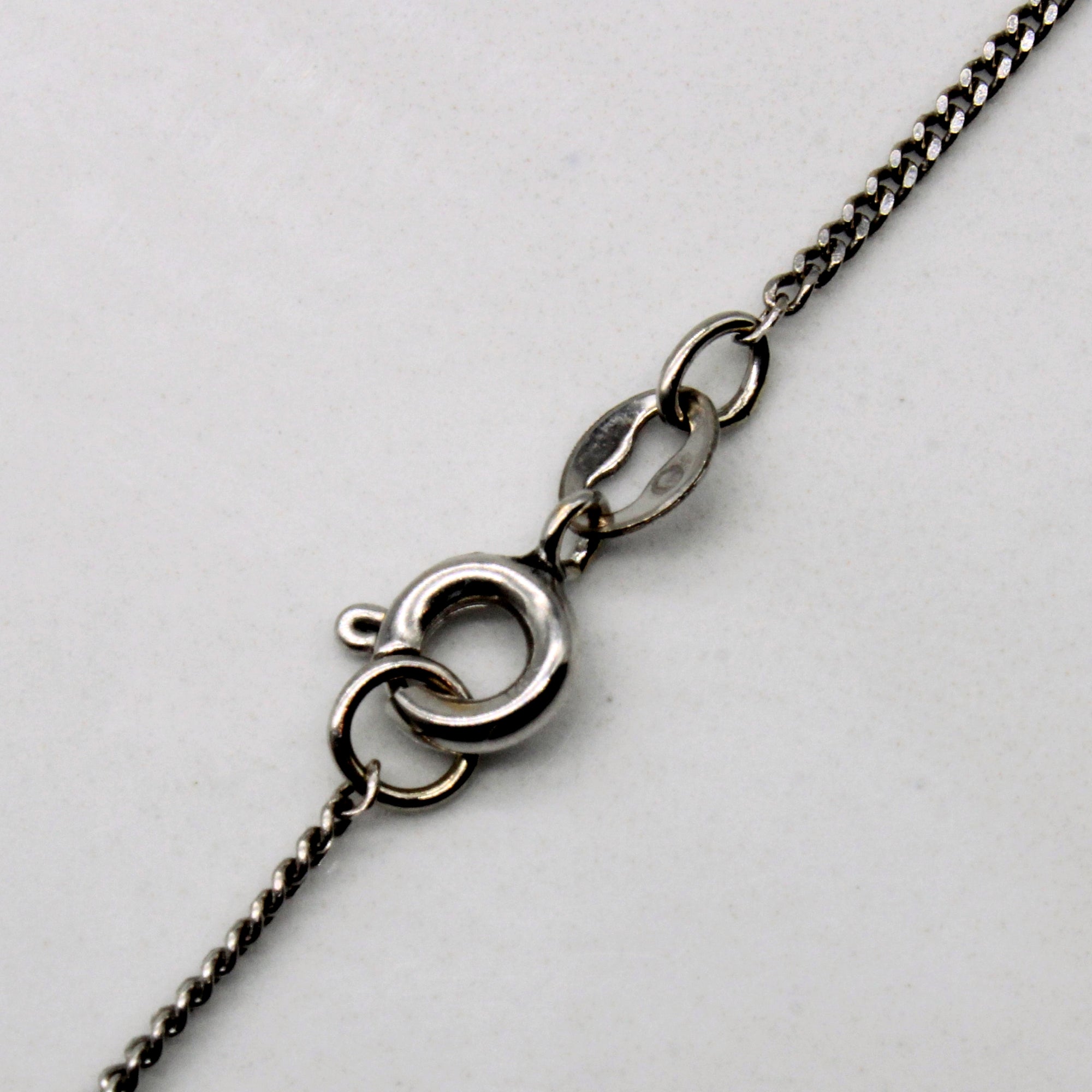 14k White Gold Curb Chain | 18