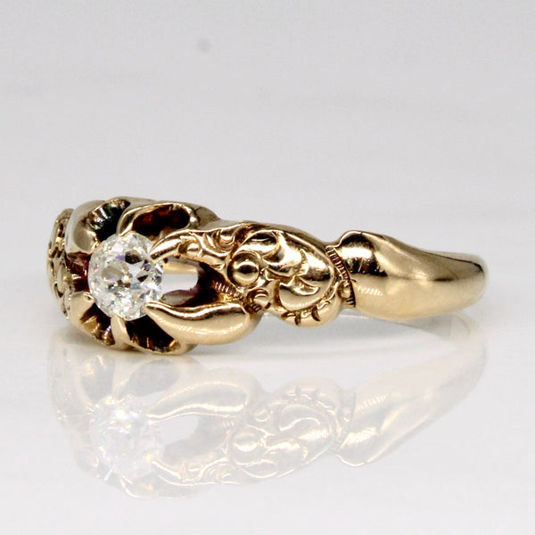 Antique Old European Belcher Set Diamond Ring | 0.15ct | SZ 5.25 |