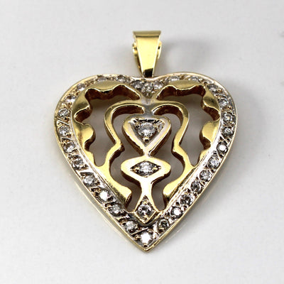 Textured Heart Diamond Pendant | 0.55ctw |