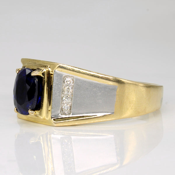 Sapphire & Diamond Cocktail Ring | 1.05ct, 0.08ctw | SZ 14.25 |