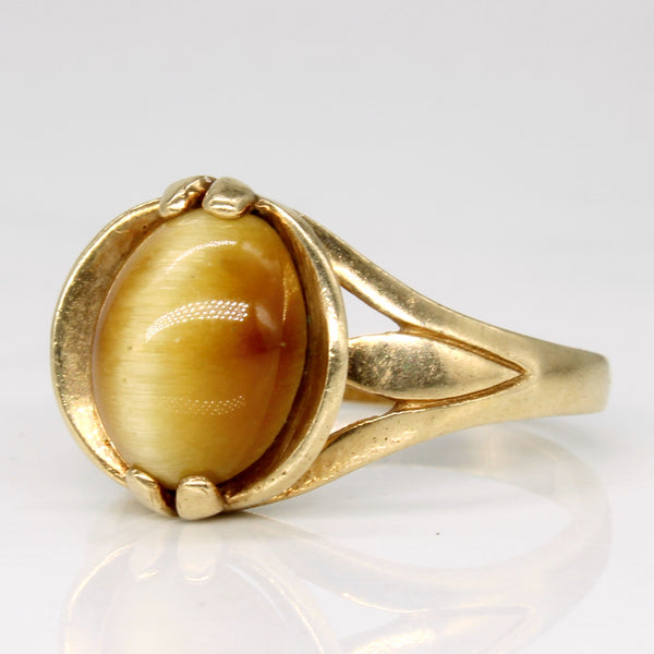 Tiger's Eye Cocktail Ring | 2.00ct | SZ 6 |