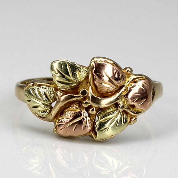 Two Tone Gold Leaves Design Ring | SZ 10 |