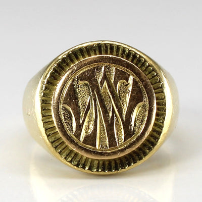 Solid 18k Gold Signet Ring | SZ 5.5 |