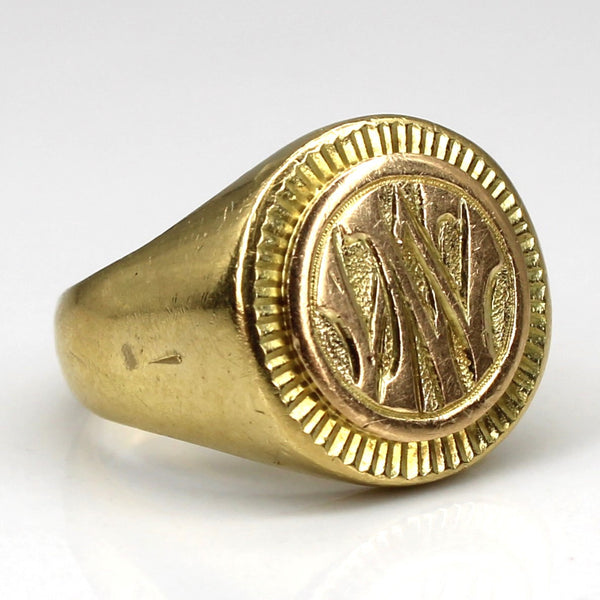 Solid 18k Gold Signet Ring | SZ 5.5 |