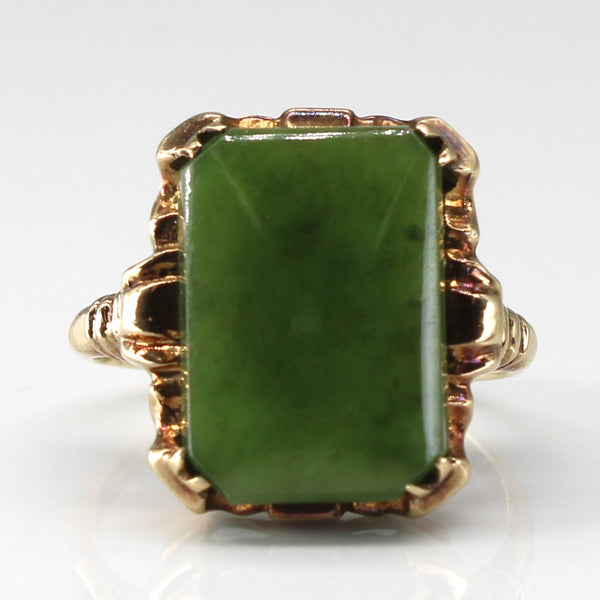 9k Gold Jade Ring | 3.60ct | SZ 5.25 |