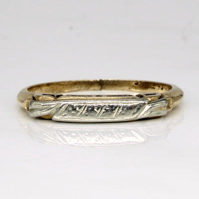 Retro Two Tone Band | SZ 6 |