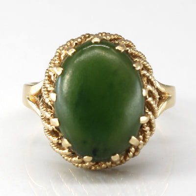 Claw Set Jade Ring | 4.50ct | SZ 7 |