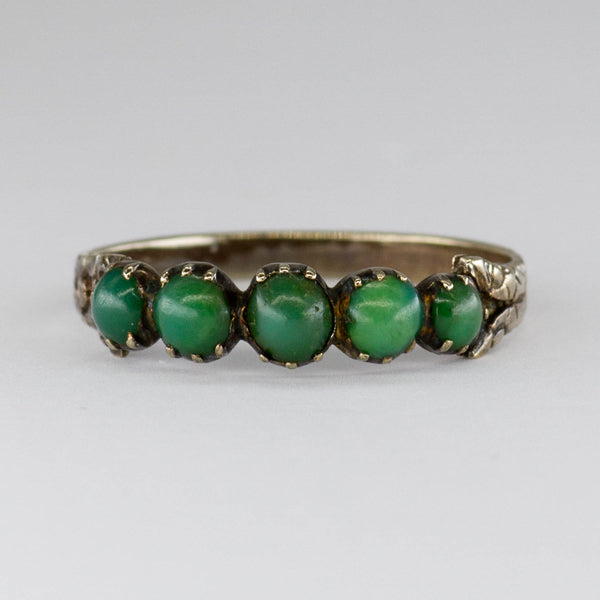 Vintage Green Turquoise Five Stone Ring | 0.5ctw | SZ 6.25 |