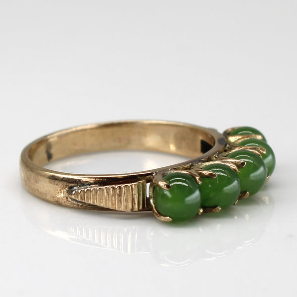 Five Stone Jade Ring | 2.20ctw | SZ 6 |