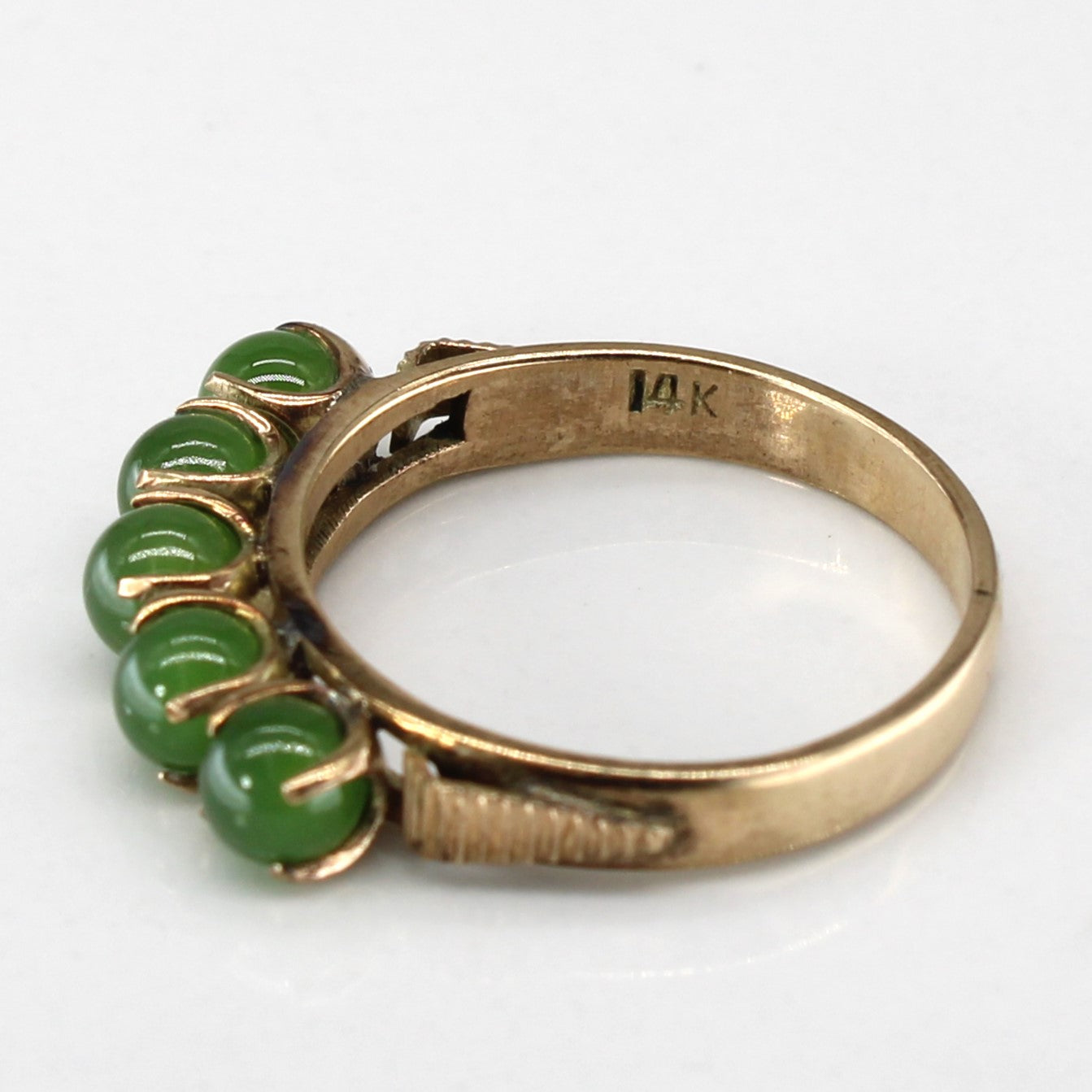 Five Stone Jade Ring | 2.20ctw | SZ 6 |