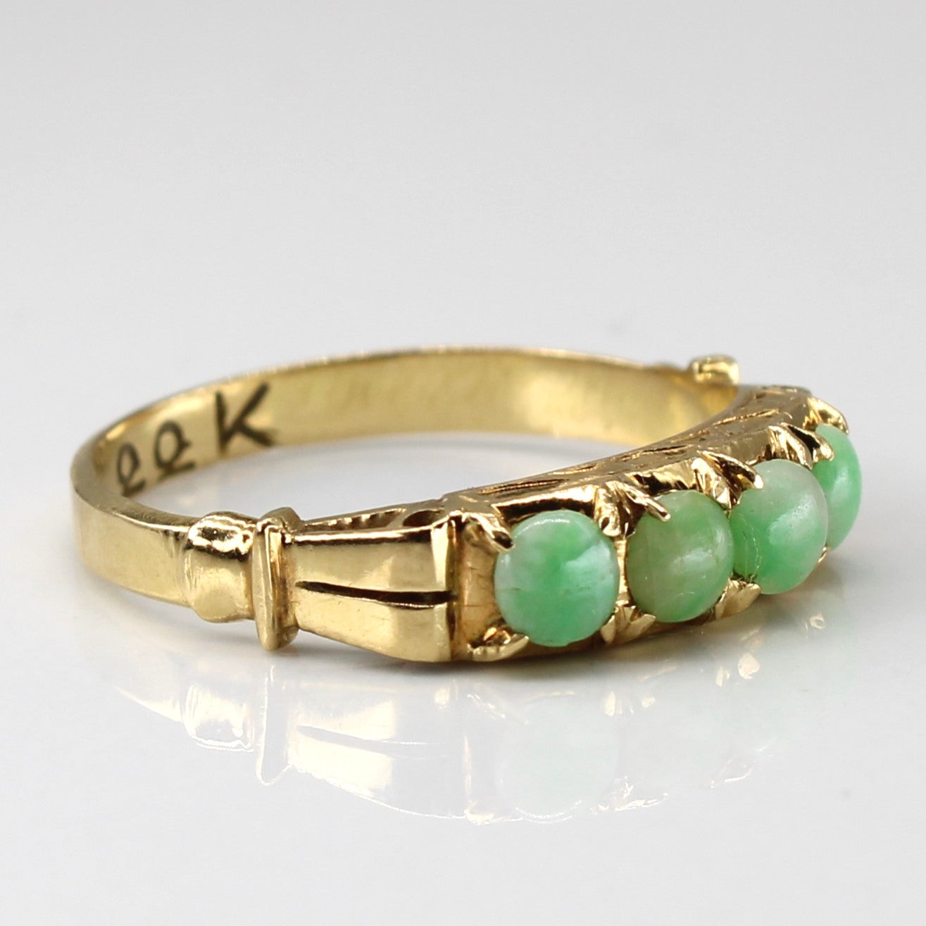 Four Stone Jade Ring | 0.44ctw | SZ 7.25 |