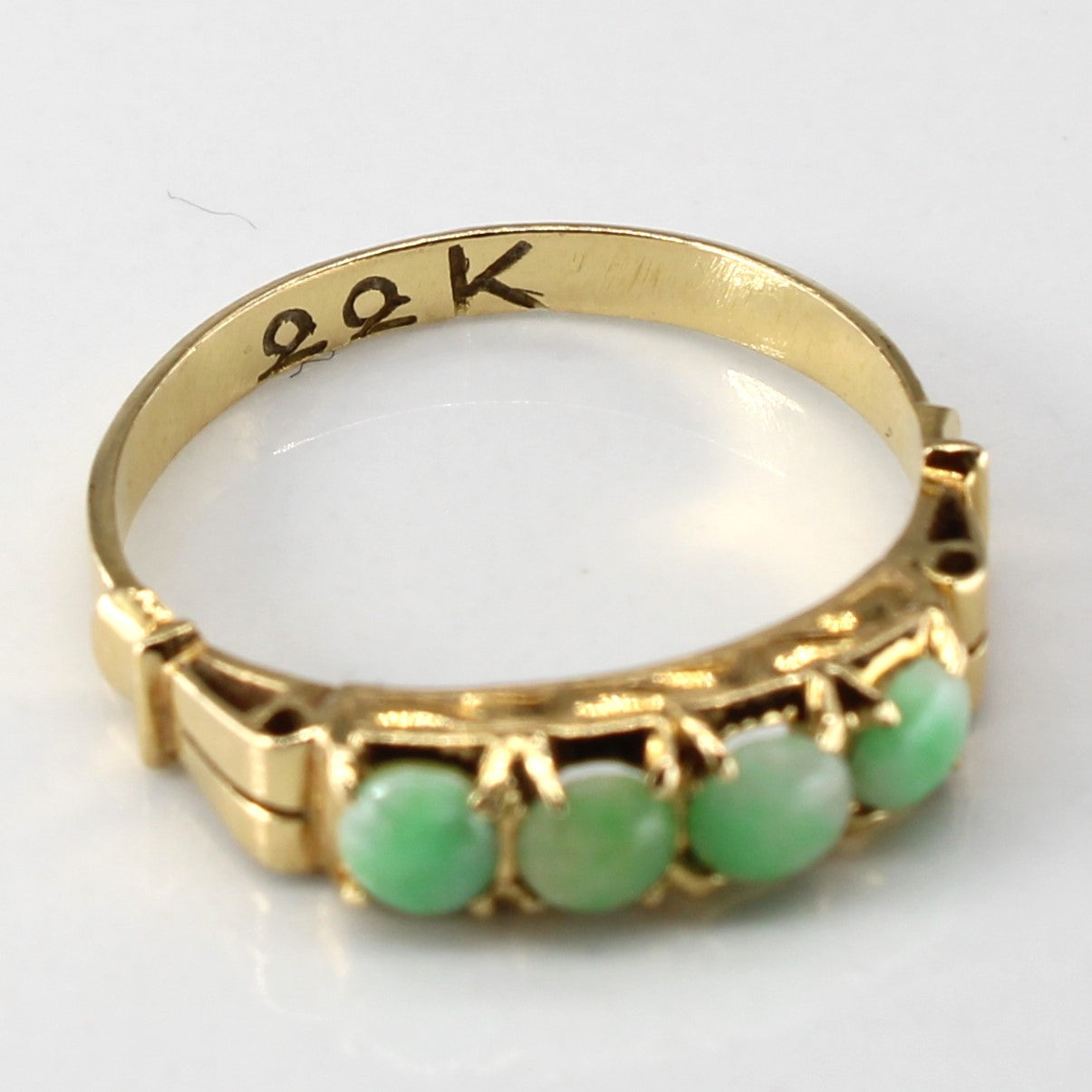 Four Stone Jade Ring | 0.44ctw | SZ 7.25 |