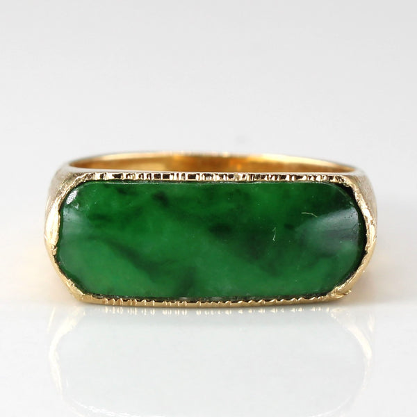 Cabochon Jadeite Ring | 1.70ct | SZ 6 |