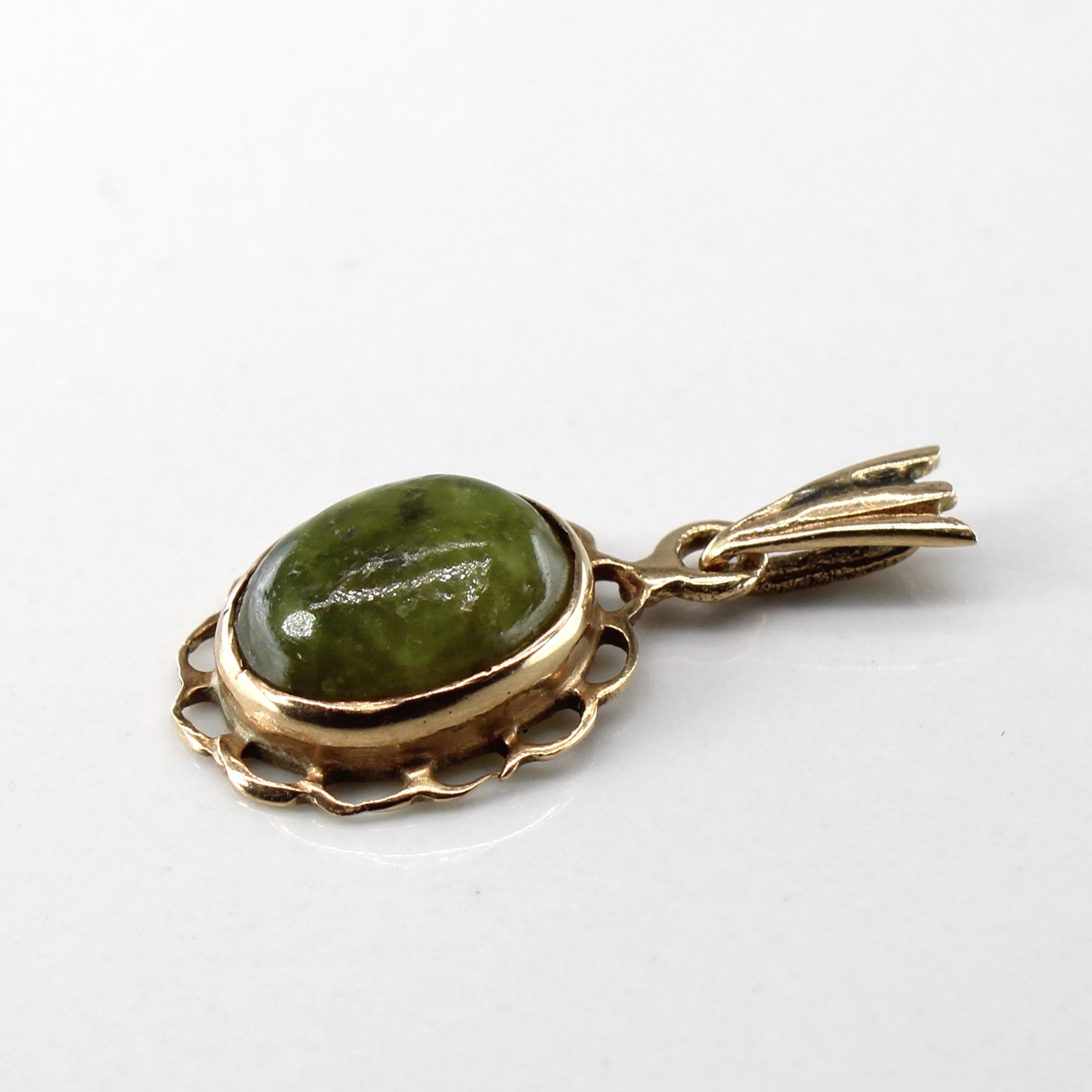 Bezel Set Jadeite Pendant | 1.90ct |