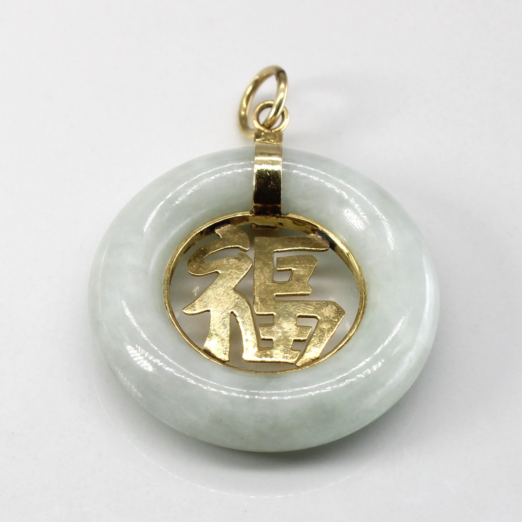 Donut Jadeite Gold Pendant | 49.00ct |