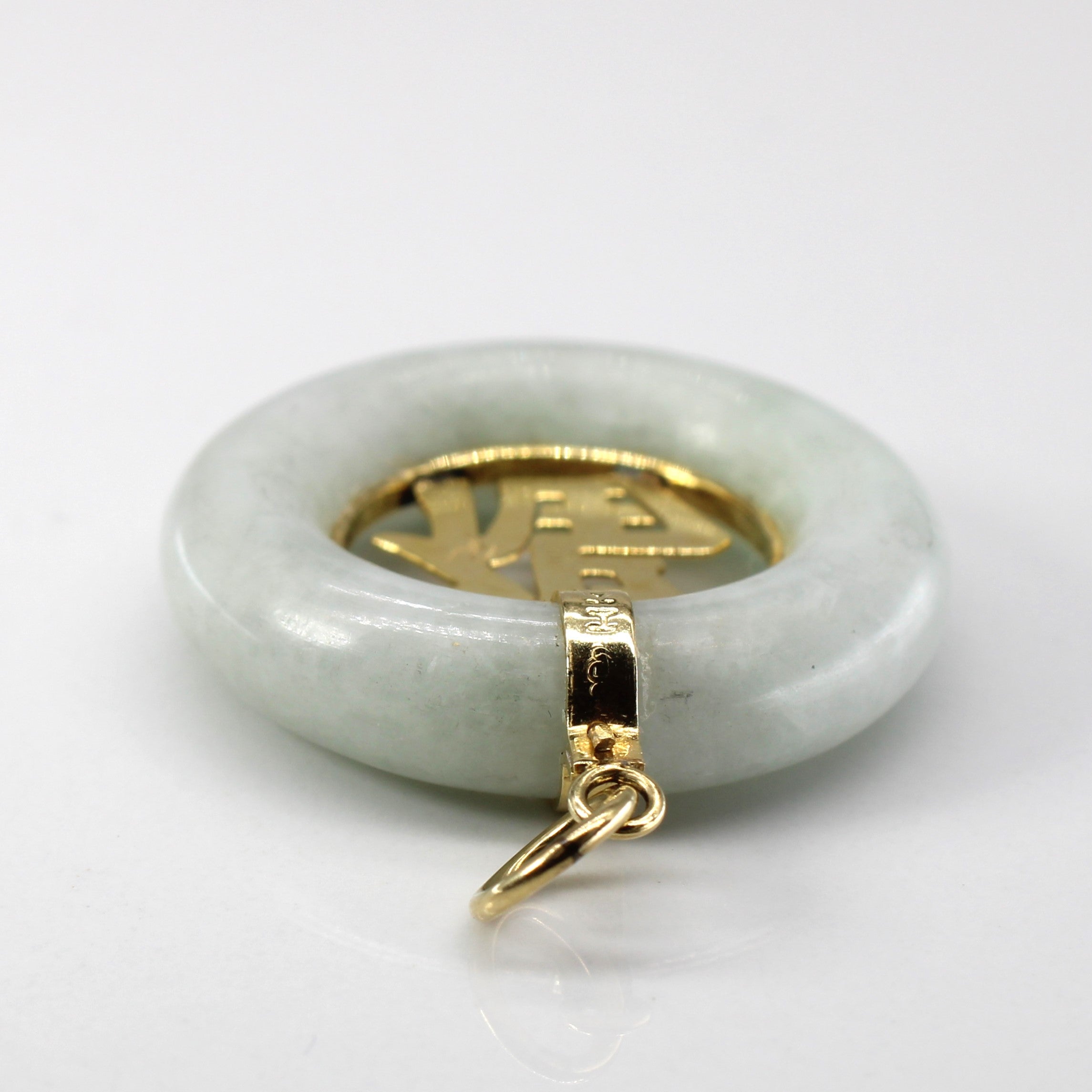 Donut Jadeite Gold Pendant | 49.00ct |