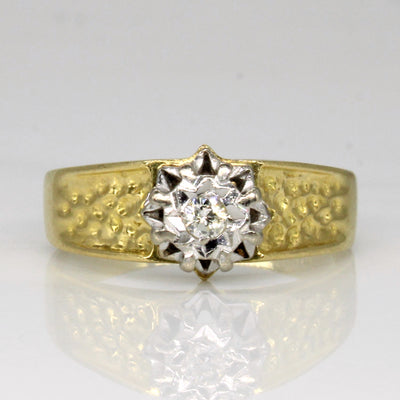 18K Star Design 8 Prong Diamond Ring | 0.07ct | SZ 7.75 |