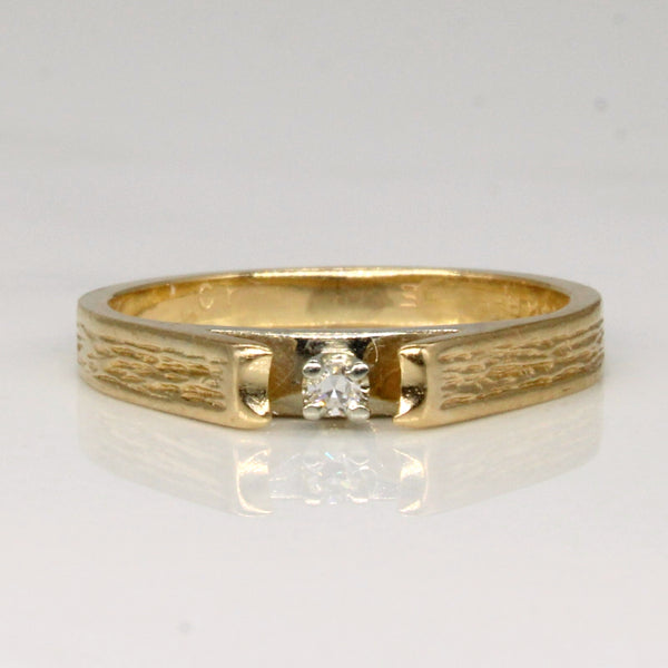 Solitaire Diamond Ring | 0.02ct | SZ 3.75 |