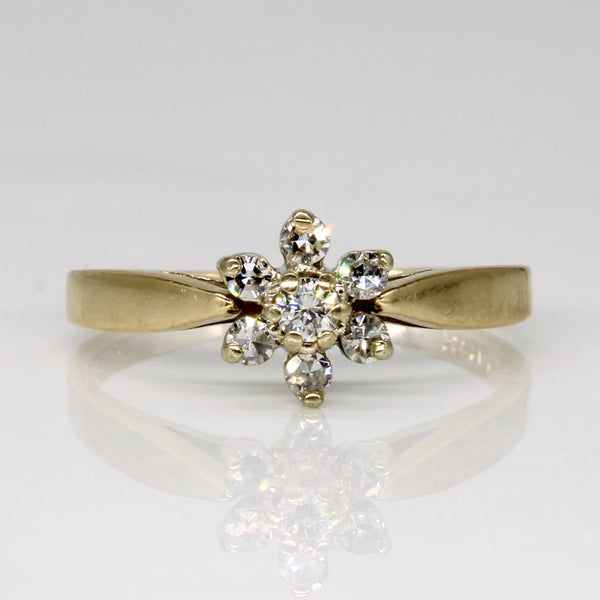 Diamond Cluster Ring | 0.17ctw | SZ 5.75 |