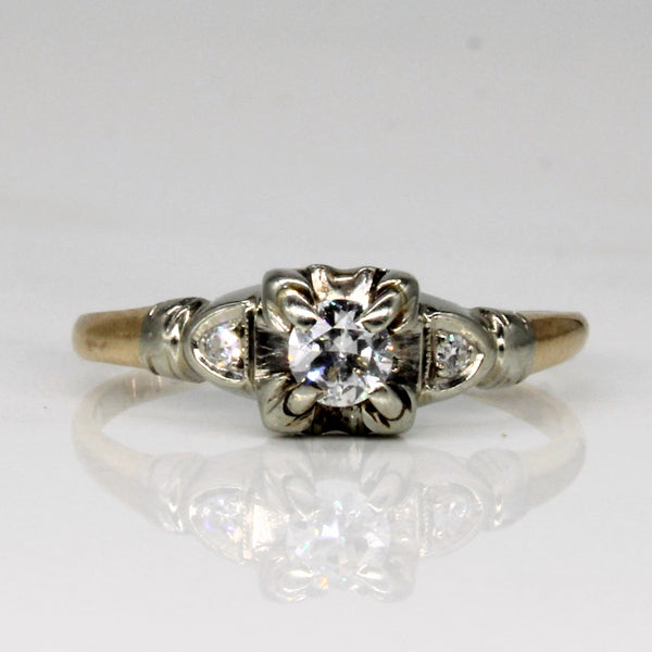 'Birks' Diamond Ring | 0.17ctw | SZ 4.5 |