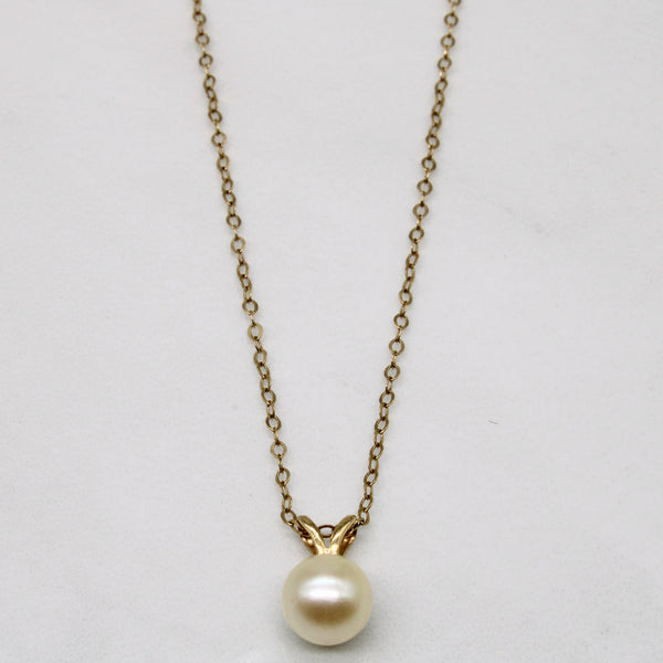 Pearl Pendant & Necklace | 18