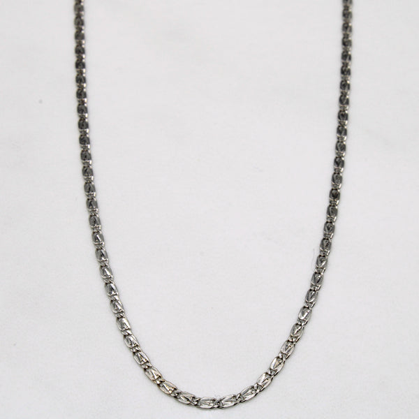 18k White Gold Flat Link Chain | 16