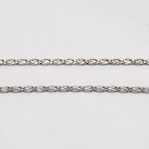 18k White Gold Flat Link Chain | 16