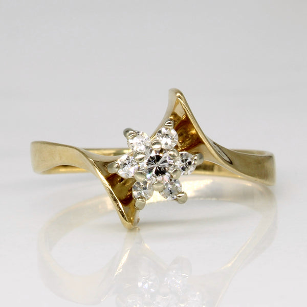 Diamond Cluster Ring | 0.15ctw | SZ 5.25 |