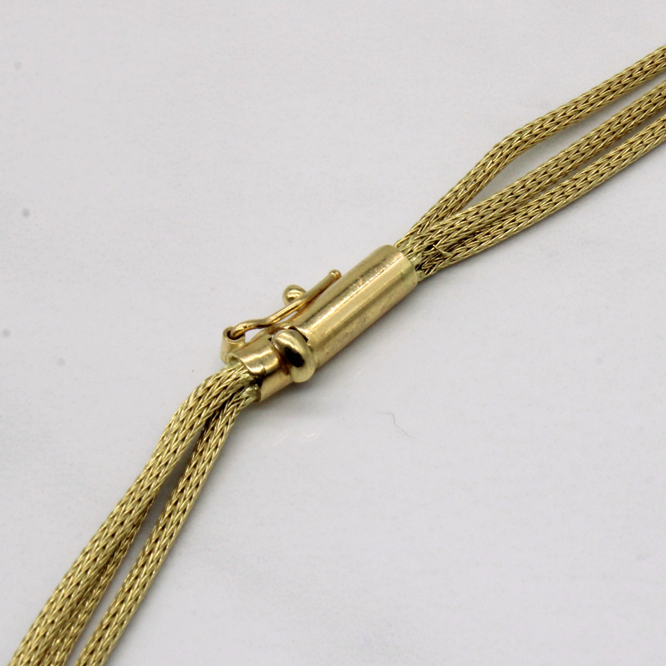 14k Yellow Gold Knot Necklace | 18" |