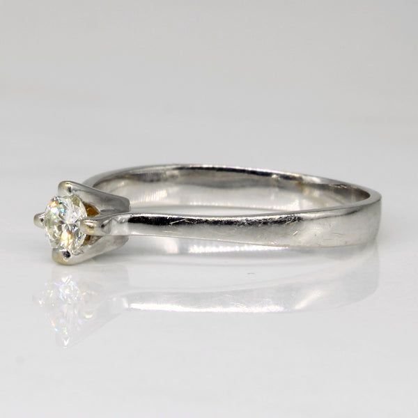 Cathedral Set Solitaire Diamond Ring | 0.15ct | SZ 5.25 |