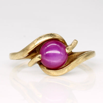 Synthetic Star Ruby Ring | 1.00ct | SZ 4.75 |