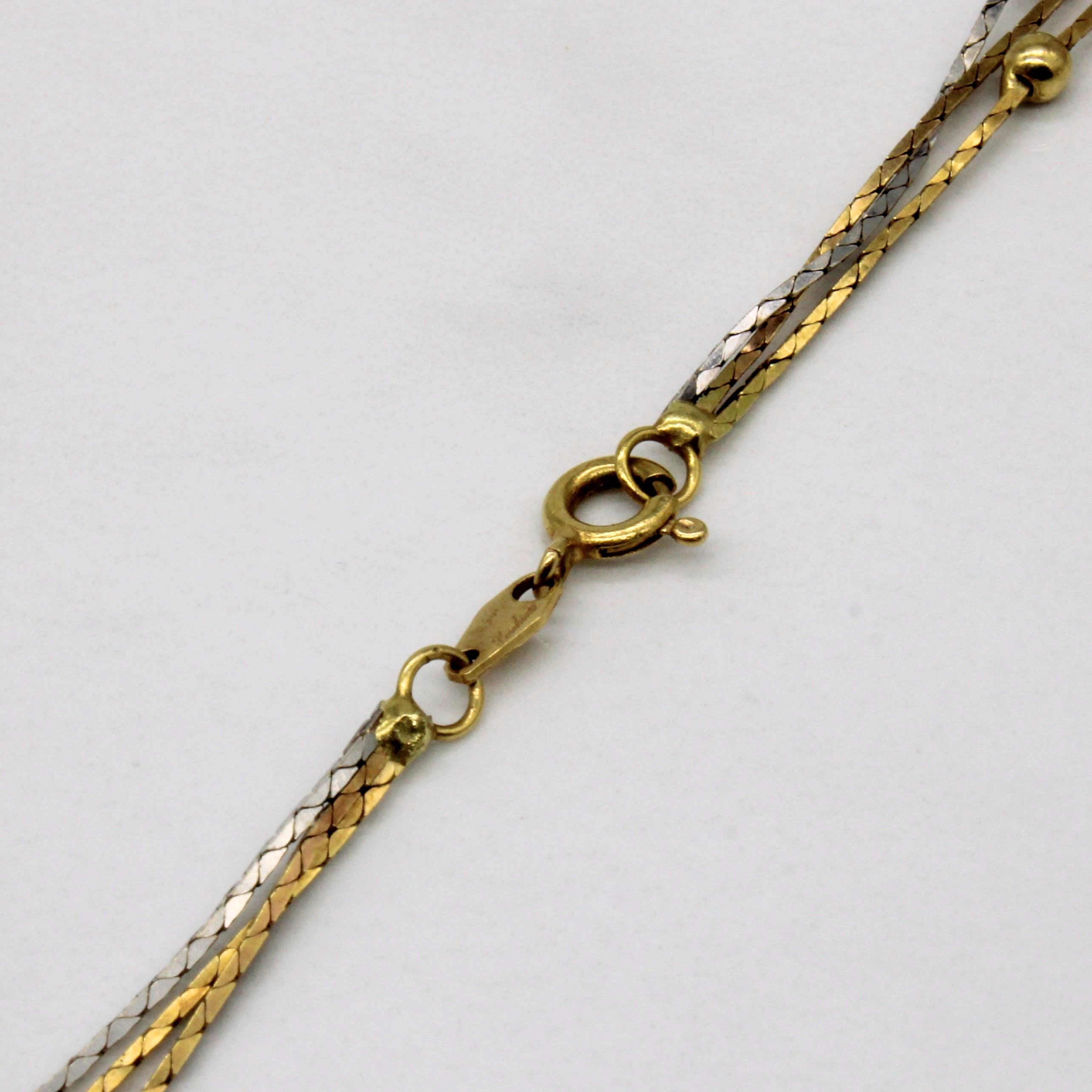 18k Two Tone Gold Necklace | 16" |