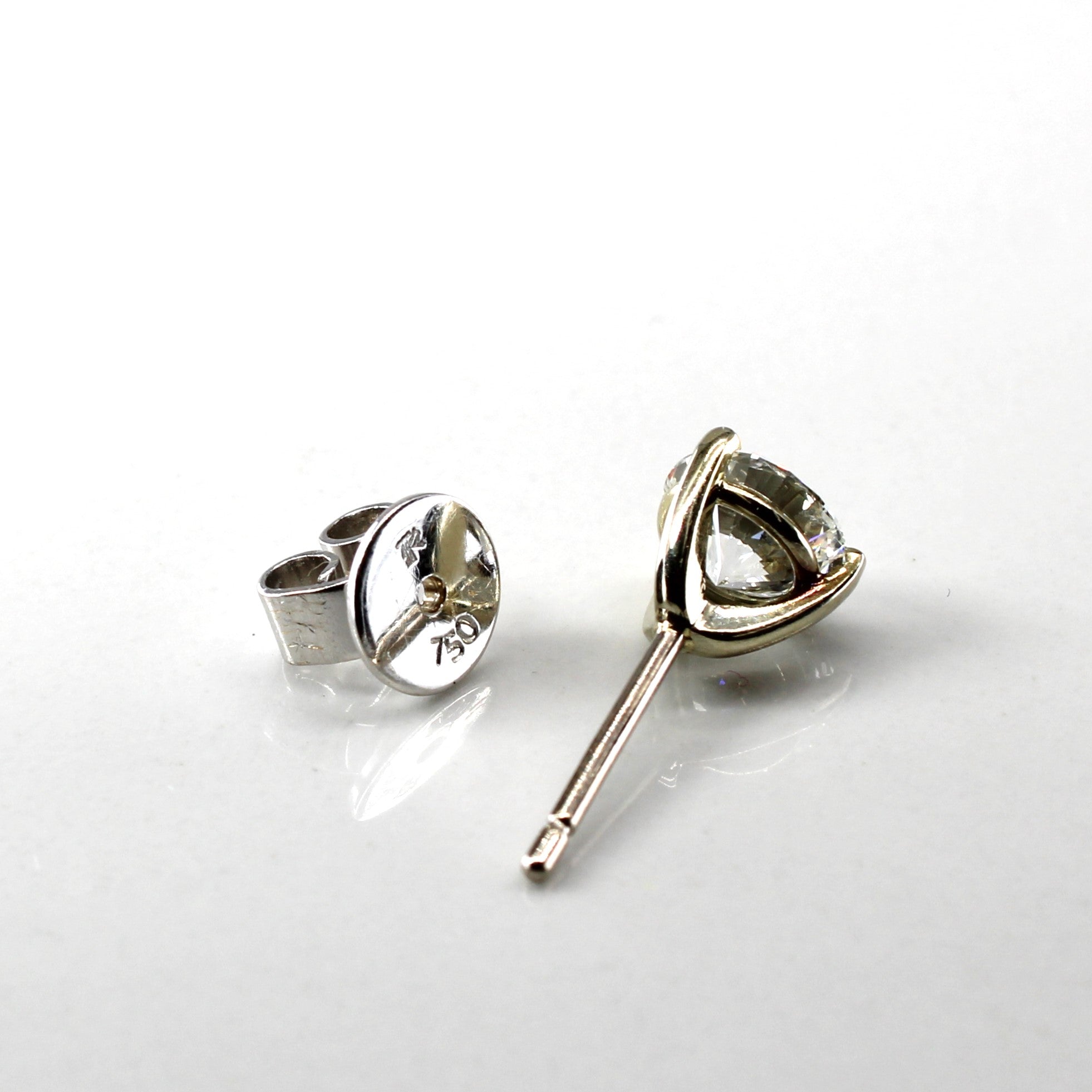 Solitaire Diamond Stud Earrings | 2.00ctw |